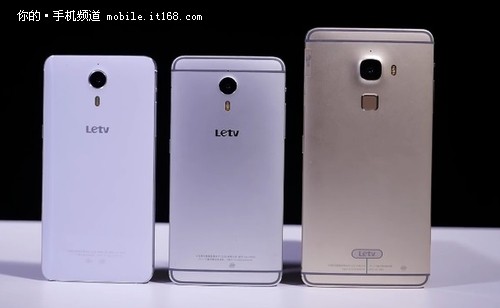 1499元起 乐视三款超级手机发布