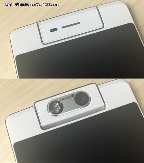 最拉風的拍照旗艦手機 oppo n3試用評測