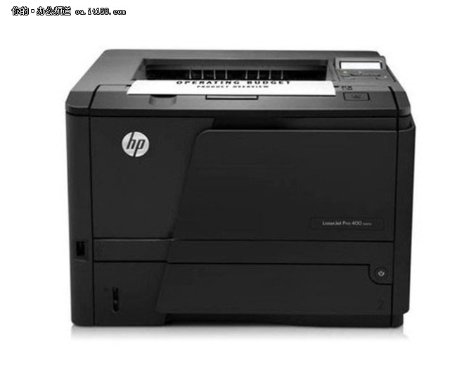 高速打印 惠普m401d京东特价销售2299元