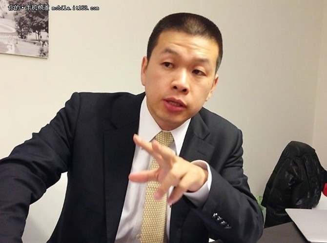 周鸿祎内部邮件任命高管 李旺担任总裁