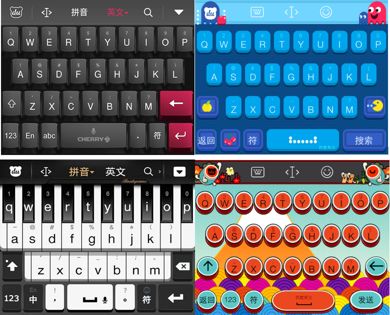百度手机输入法皮肤制作教程-学路网-学习路上 有我相伴