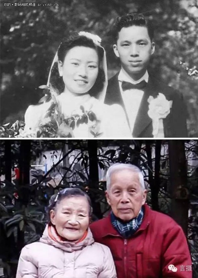 妻子王德懿是位出生于巴渝一个五代同堂,豪门望族的大小姐;曹越华当年