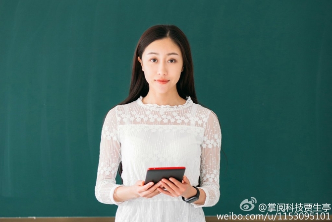 90后女教师许多语儿成掌阅校园形象大使