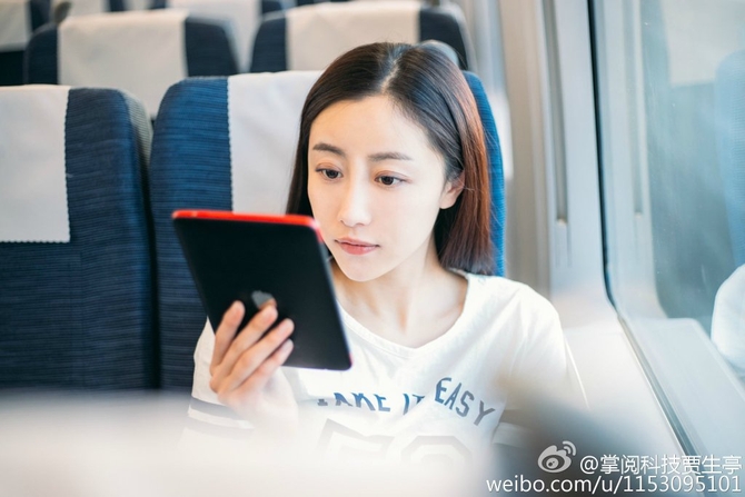 90后女教师许多语儿成掌阅校园形象大使