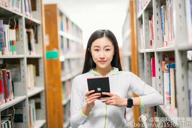 90后女教师许多语儿成掌阅校园形象大使