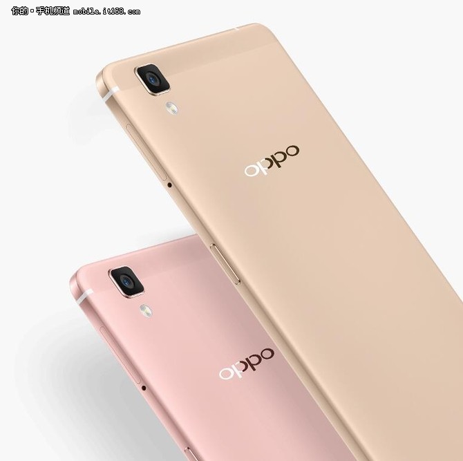 oppo r7