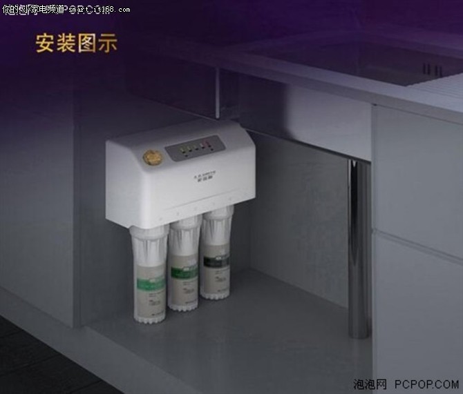 史密斯净水器tr400-c4和ar400-a1哪个好