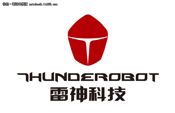 京东游戏妹子杯全明星周末看点大揭秘