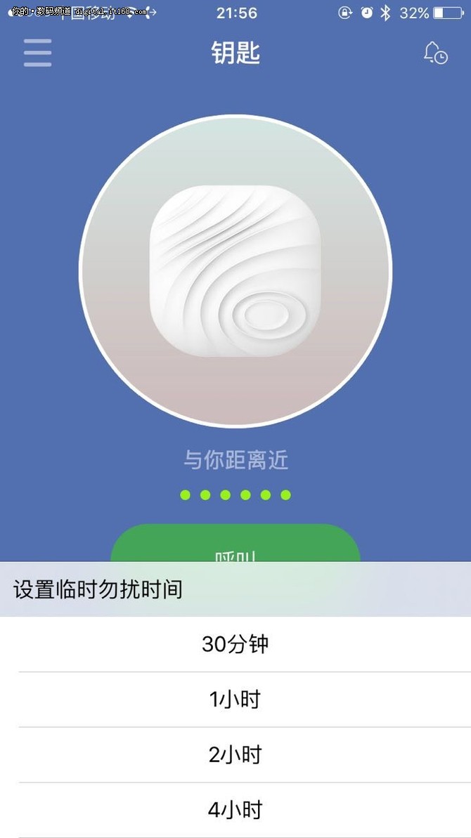 失联中状态图片