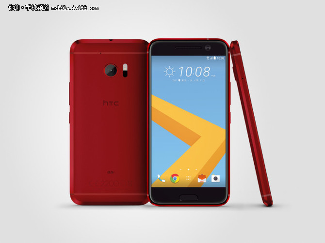 或售4999元 骁龙820版htc 10国行获认证