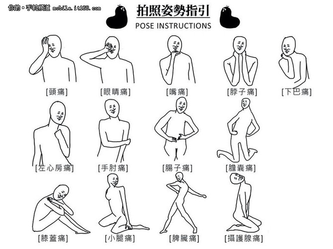 都是姿势的错 1分钟教你弄懂手机拍人像