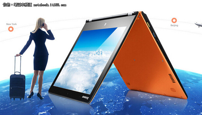 pc平板二合一 联想yoga710-11仅3699元