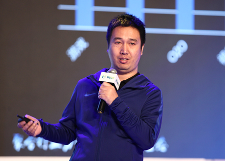 腾讯云计算研发总经理 郑立峰战略聚焦:云服务,lbs,安全,支付均为发展