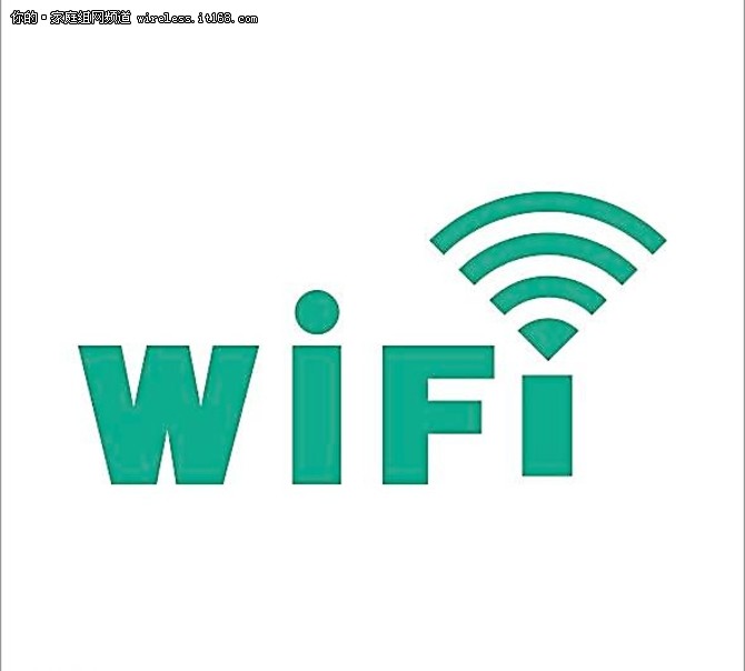 wi-fi连接重塑教育业