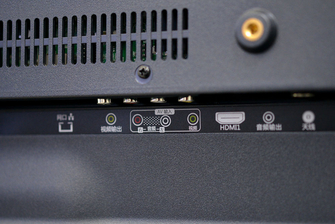 康佳s50u评测:4k hdr 真彩轮技术双加持