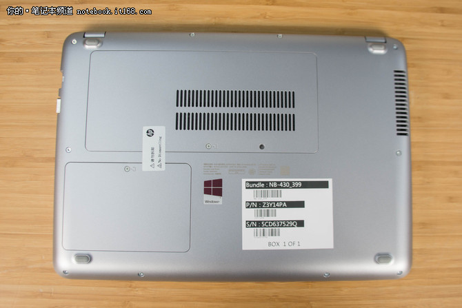 办公好伴侣惠普probook430g4评测