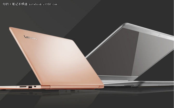 39cm羽量轻薄 联想ideapad710s仅4788