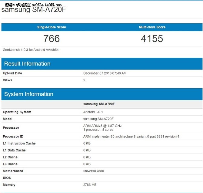 ip68级别防水 2017款三星a7曝光