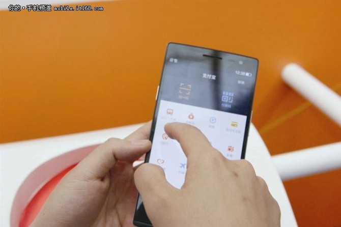 开通借钱_支付借呗怎么开通_支付如何开通借呗