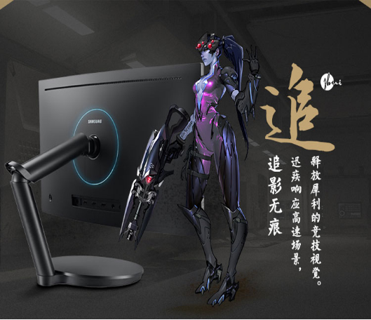 优雅天使女神范儿,三星曲显神力护体如花绽fun