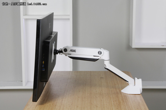 解锁显示器正确使用姿势!aoc支架评测
