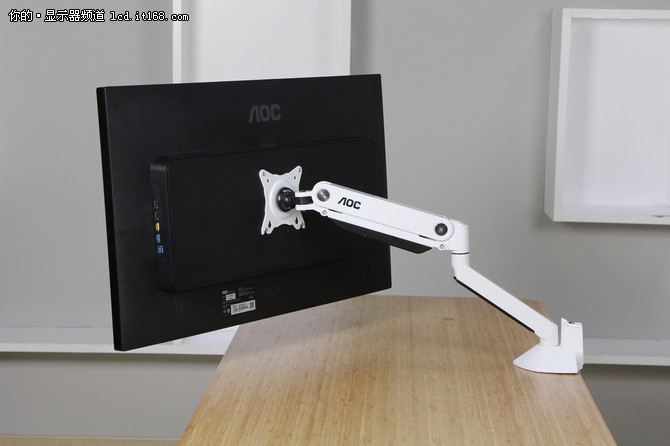 解锁显示器正确使用姿势!aoc支架评测