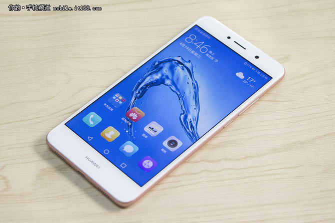 5寸大屏长续航 华为畅享7 plus发布-手机专区