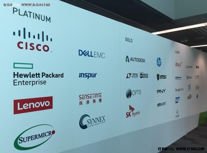 浪潮为gtc17的铂金赞助商