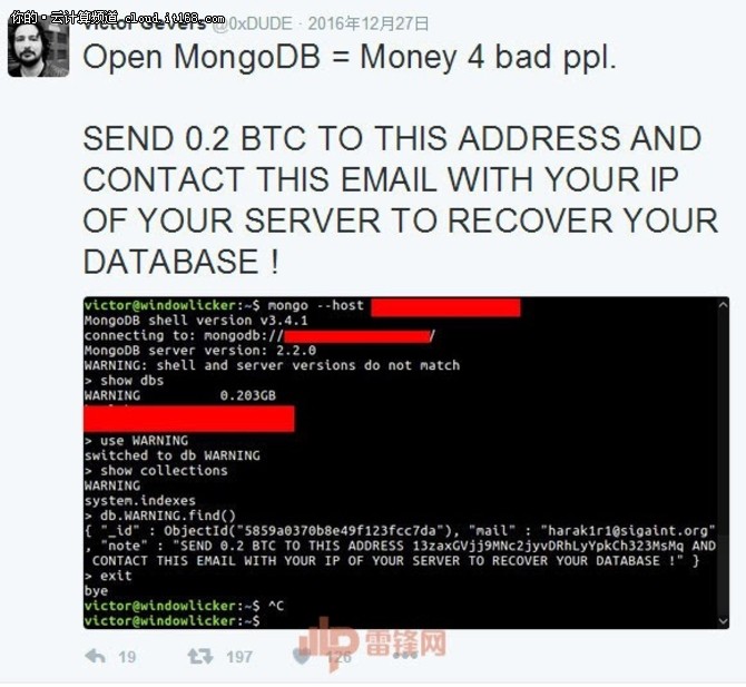 qq邮箱收到黑客勒索比特币_比特币勒索病毒 linux_比特币勒索病毒 补丁