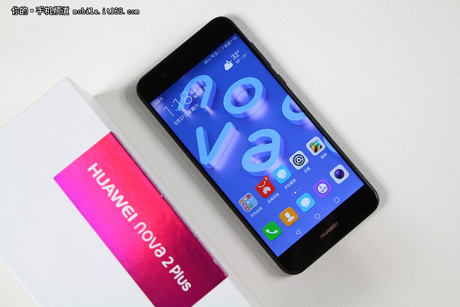 全新麒麟659解析 评测总结