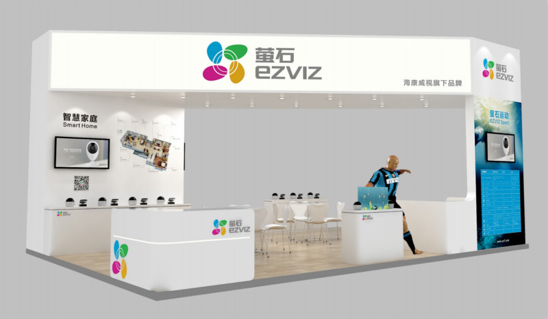 深圳市智慧社区建设导则v1.