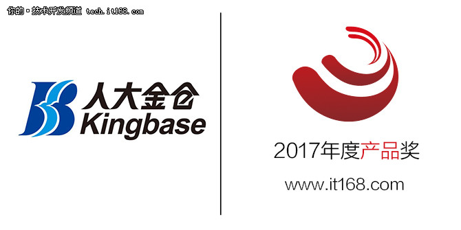 人大金仓logo图片