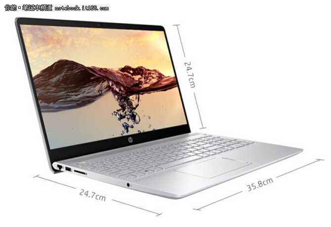 惠普畅游人pavillion 15办公娱乐全能本