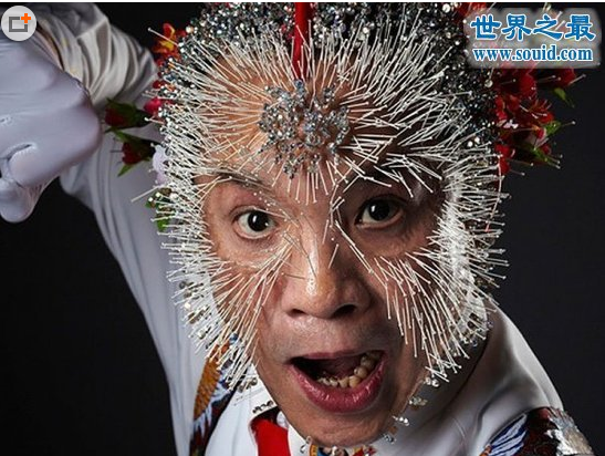 最长睫毛归属中国女子 破2018吉尼斯世界纪录