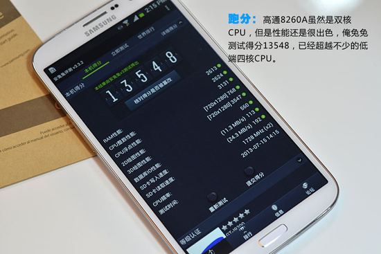 三星note2水货价格(三星note20ultra水货价格)