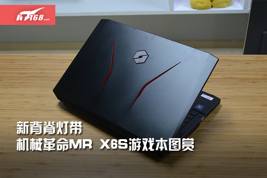 gta5流畅玩 机械革命mr x6s游戏本评测